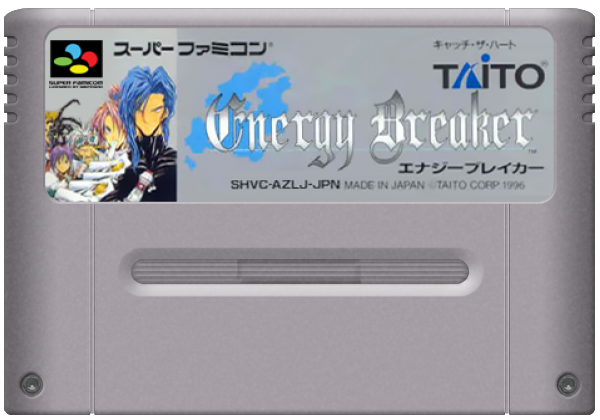 Energy Breaker media 6 for Super Famicom